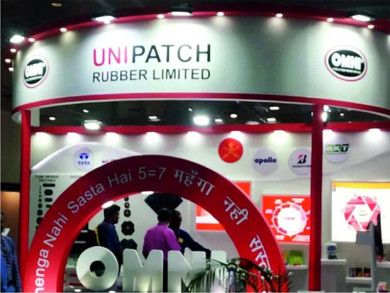 UNIPATCH OMNI